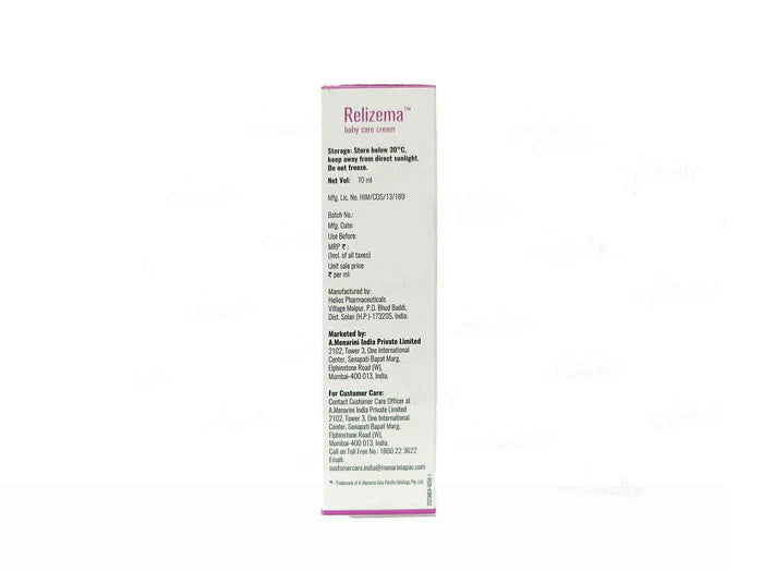Relizema baby care cream 70ml