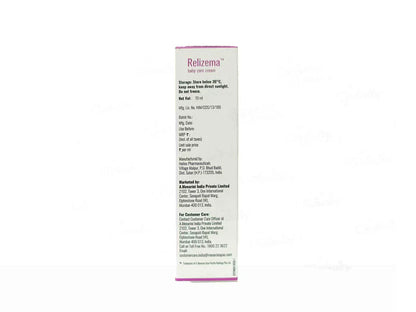 Relizema baby care cream 70ml pack of 2