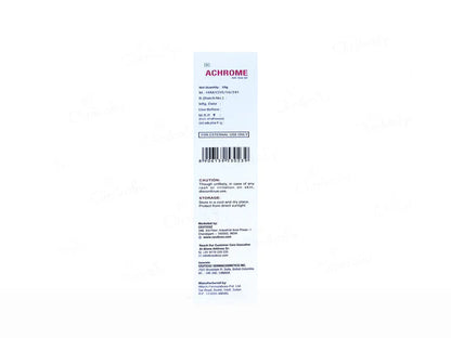 Ceuticoz Achrome Anti-Scar Gel 20g