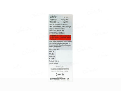 Aloatm 5% Hair Solution 60ml
