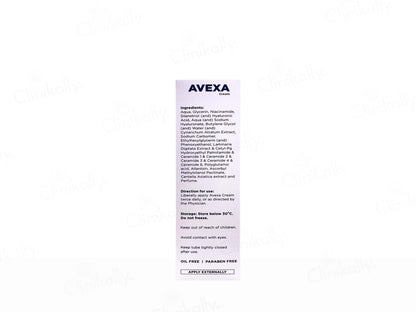 Avexa Cream 100GM