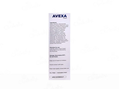 Avexa Cream 200gm