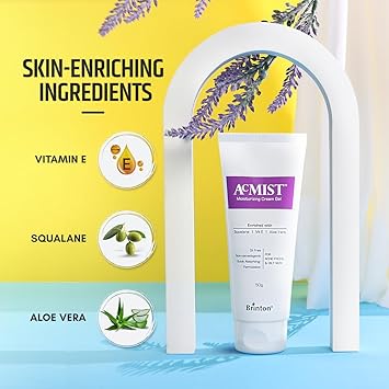 Vitamine E & Aloe Vera Moisturiser