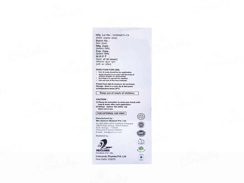 Indolands Anadenser hair serum 60ml