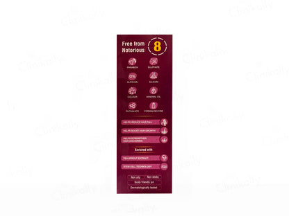 Cafune Scalp Serum 58ml