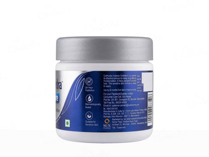 Cebhydra Intense Skin Barrier Repair Ointment 300g
