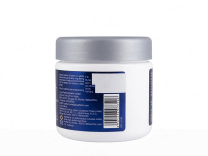 Cebhydra Intense Skin Barrier Repair Ointment 300g