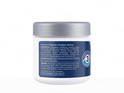 Cebhydra Intense Skin Barrier Repair Ointment 300g