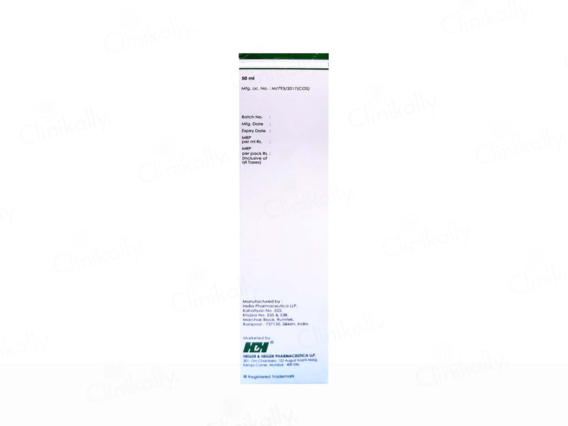 H & H Dermadew Aloe Lotion, 50ml