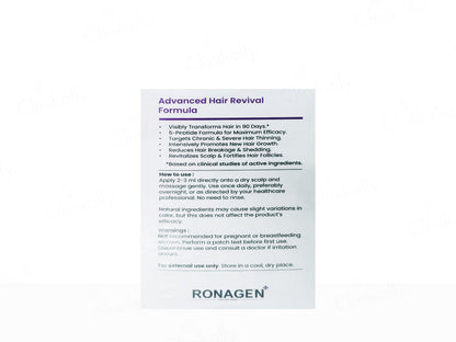 Diara Ronagen+ Advanced Penta-Peptide Hair Serum – 50 ml
