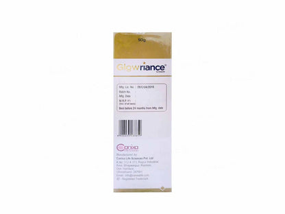 Glowriance advance cream 50g