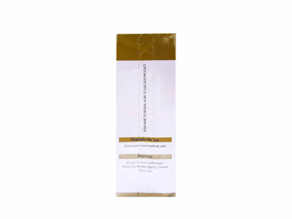 Glowriance advance cream 50g