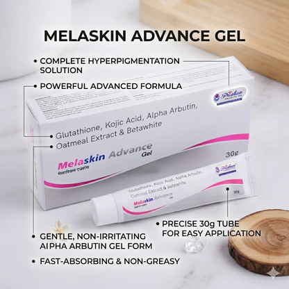 Melaskin Advance gel 30gm