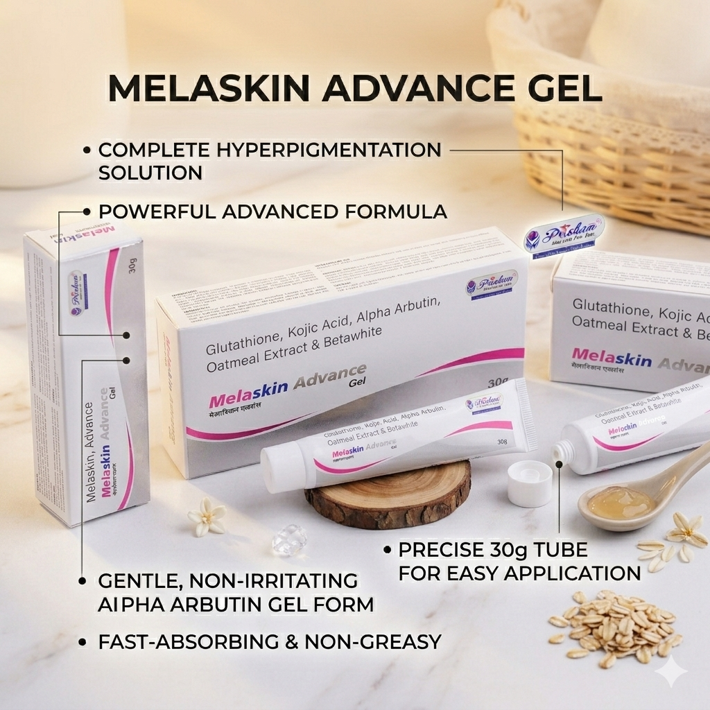 Melaskin Advance gel 30gm