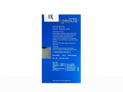 Glogeous Advanced Face Wash Gel (New Pack) 100gm