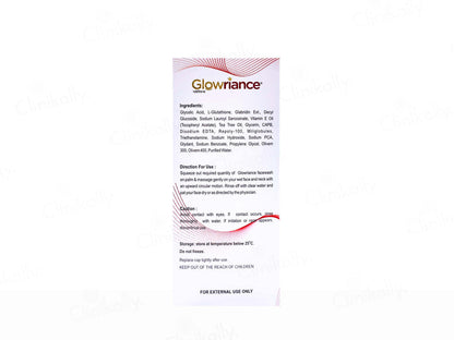 Canixa Glowriance Face wash (100ml) (PACK OF 2)