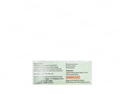 Klm Humisoft Gentle Hydrating Soap pack of 3
