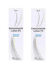 Kevon lotion 75ml pack of 2