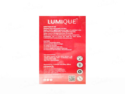 Lumique Illuminating Instant Glow Deep Exfoliation Face Mask 50ML