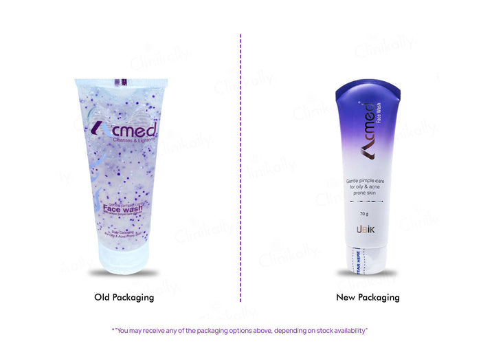 Old Packaging Vs New Packaging