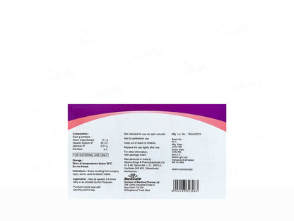 ScarEnd Gel 15g