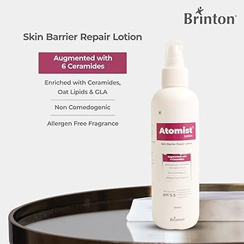 Allergen Free Fragrance