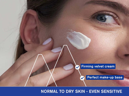 URIAGE AGE LIFT SMOOTHING FIRMING DAY CREAM 40ML