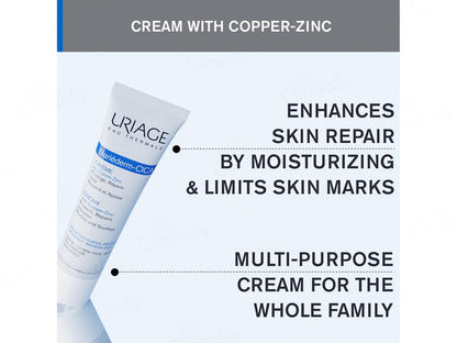 URIAGE BARIDERM CICA CREAM WITH COPPER ZINC-40ML