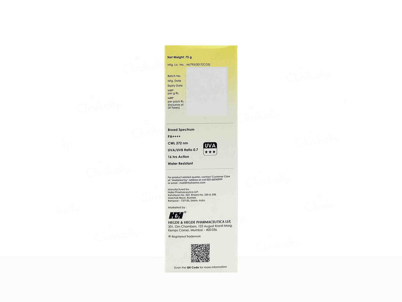 H & H Sunban soft gel nano zinc dry touch sunscreen spf 50+ 75g