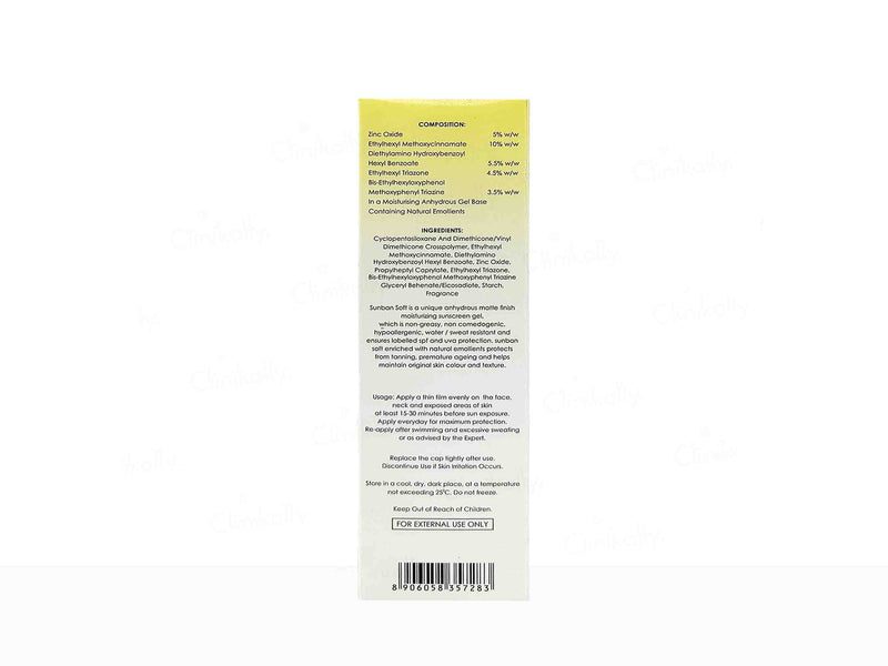 H & H Sunban soft gel nano zinc dry touch sunscreen spf 50+ 75g