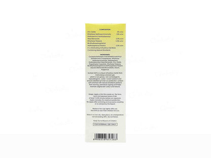 H & H Sunban soft gel nano zinc dry touch sunscreen spf 50+ 75g