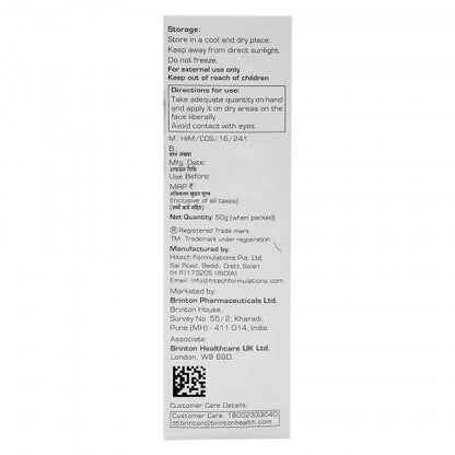 Acmist Moisturizing Gel, 50gm