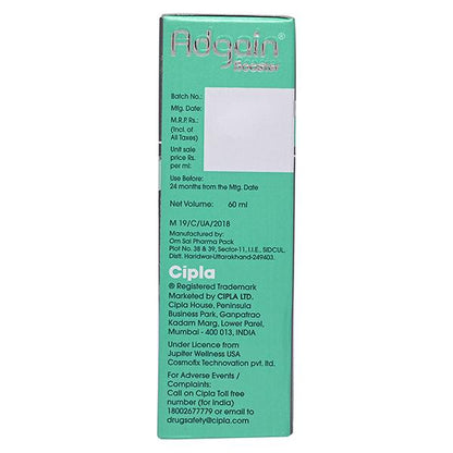 Adgain booster hair serum 60ml