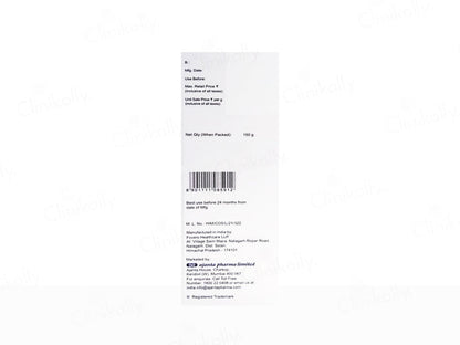Biosilk max moisturising cream 150g