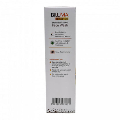 Biluma Advance Skin Brightening Face Wash, 100ml