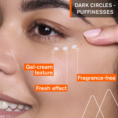 URIAGE DEPIDERM CORRECTIVE UNDER EYE CONTOUR CARE 15ml