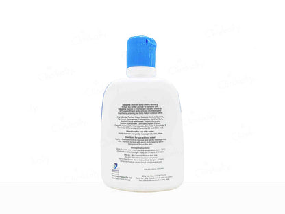 Indolands Indoshine Intense Moisturizing & Nourishing Gentle Cleanser 125 ml