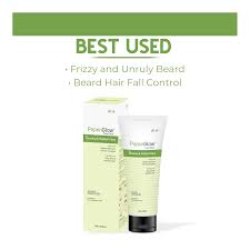 Papenglow face pack 75g