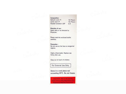 Indolands Indowart solution 10ml