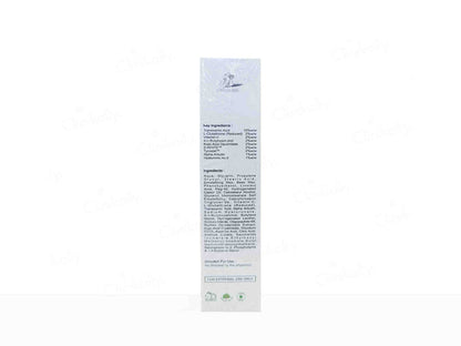 Indolands Glowtiva cream 20gm