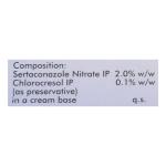 Monoguard Cream