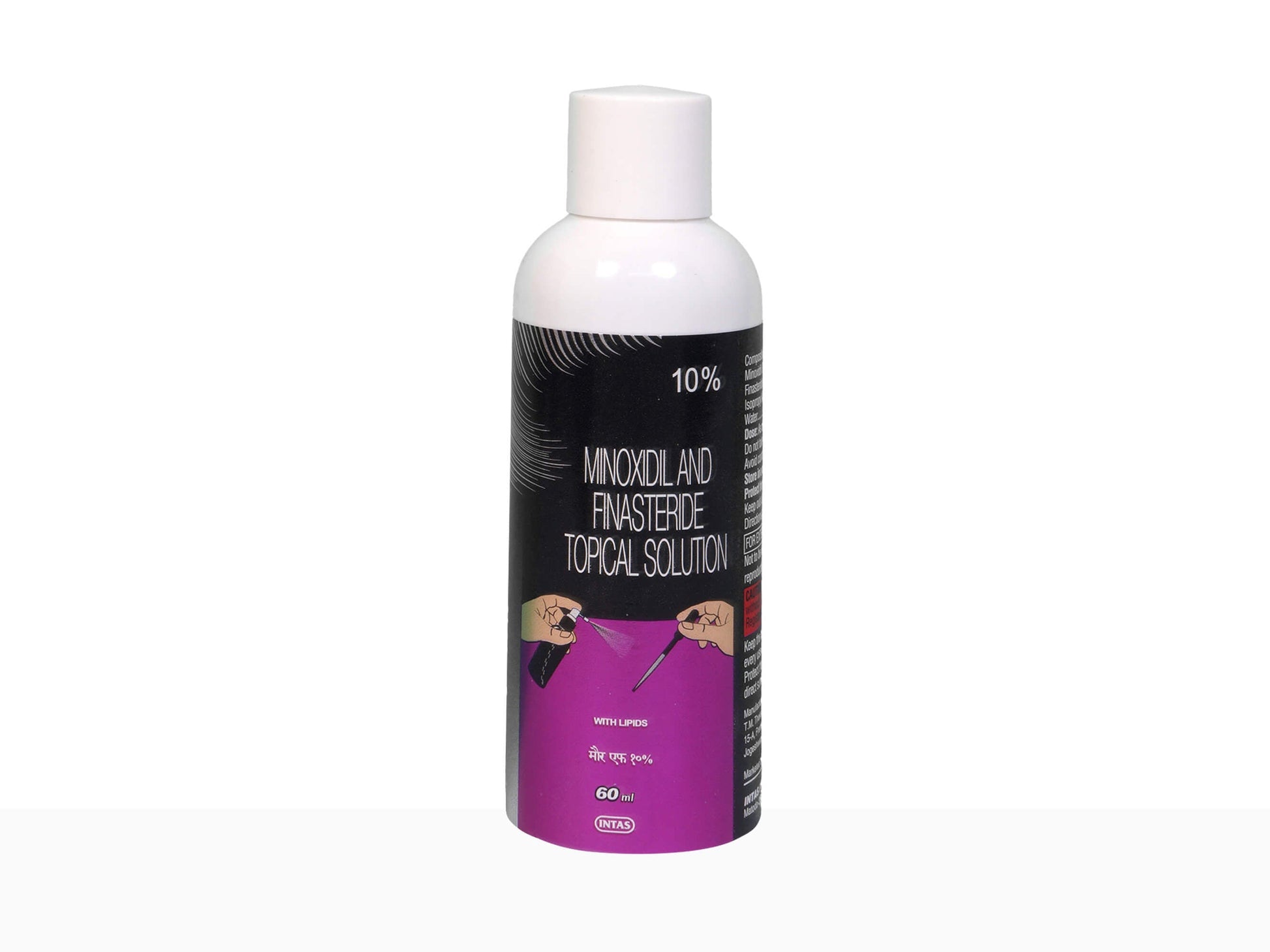 morr f 5 solution ingredients