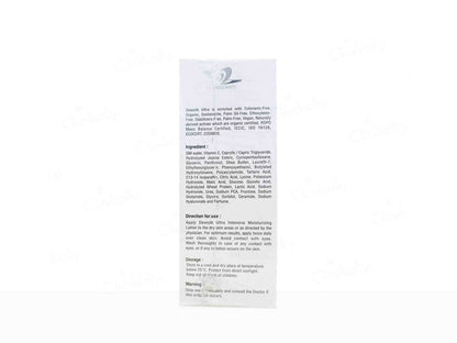 Indolands Dewsilk Ultra Intensive Moisturzing Lotion 150ml