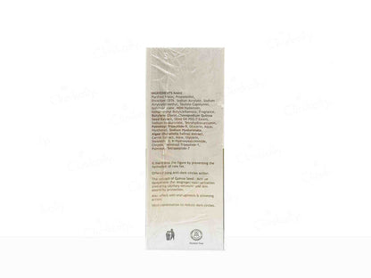 Azelia I Klear under eye gel 30ml