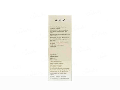 Escarza anti scar cream 50g