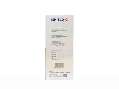 Azelia I Shield G aqua sunscreen gel 75g