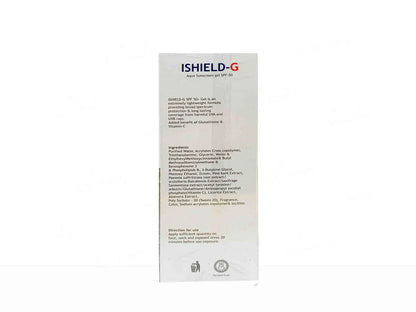 Azelia I Shield G aqua sunscreen gel 75g