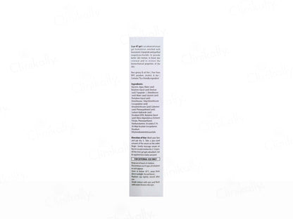 Scar KT Advanced Gel Serum 15g