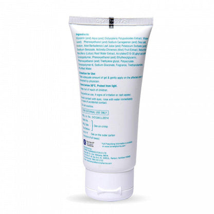 Ahaglow Skin Repair Gel, 50gm