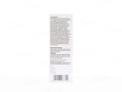 Sun Pharma Suncros Neo Sunscreen Gel SPF 75+ PA+++ 50g